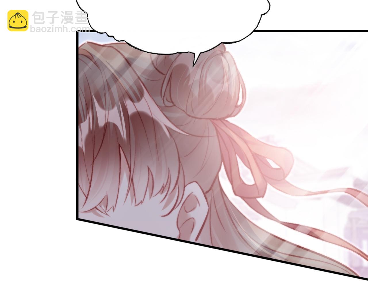 反派有話說[重生] - 第24話 調戲師父~(2/3) - 1