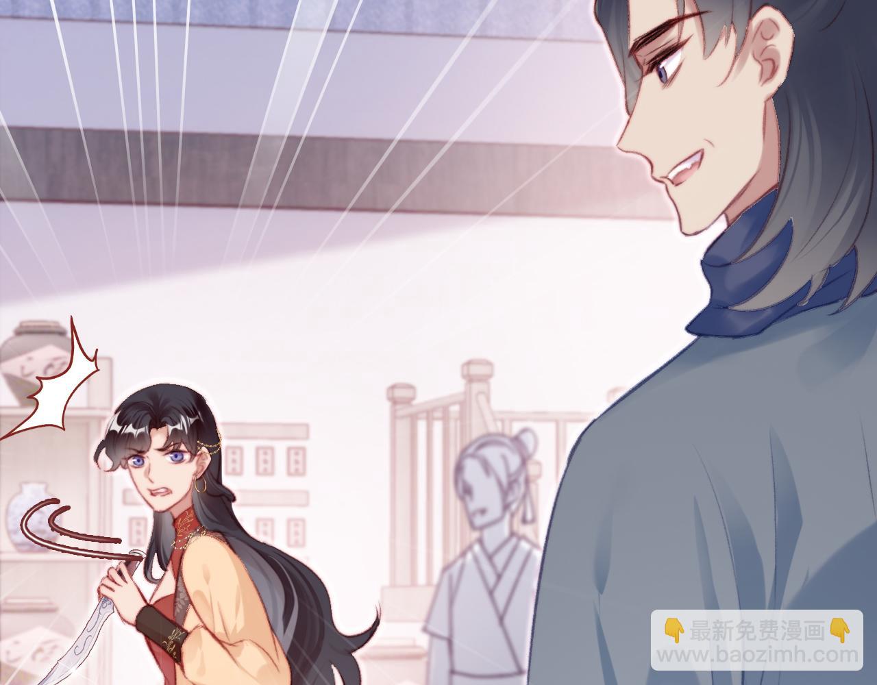 反派有話說[重生] - 第26話 沉痛的過往(2/3) - 6