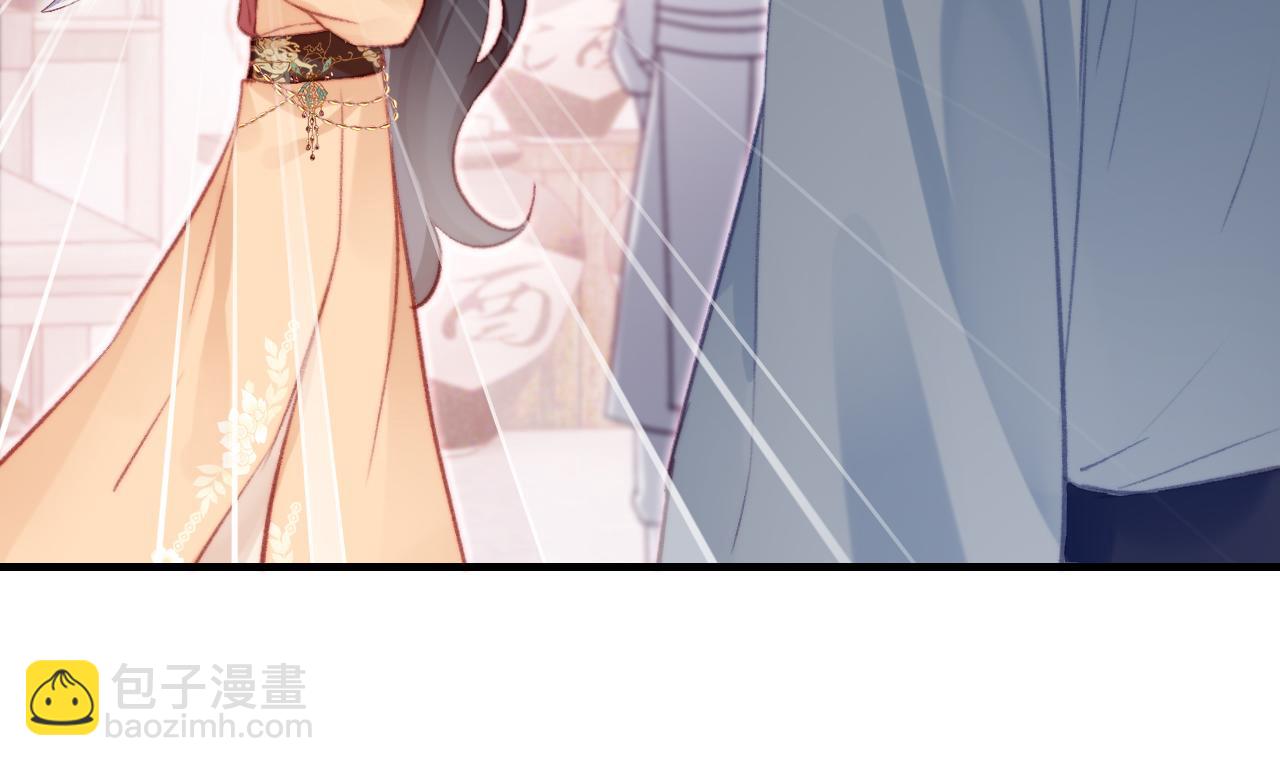 反派有話說[重生] - 第26話 沉痛的過往(3/3) - 5