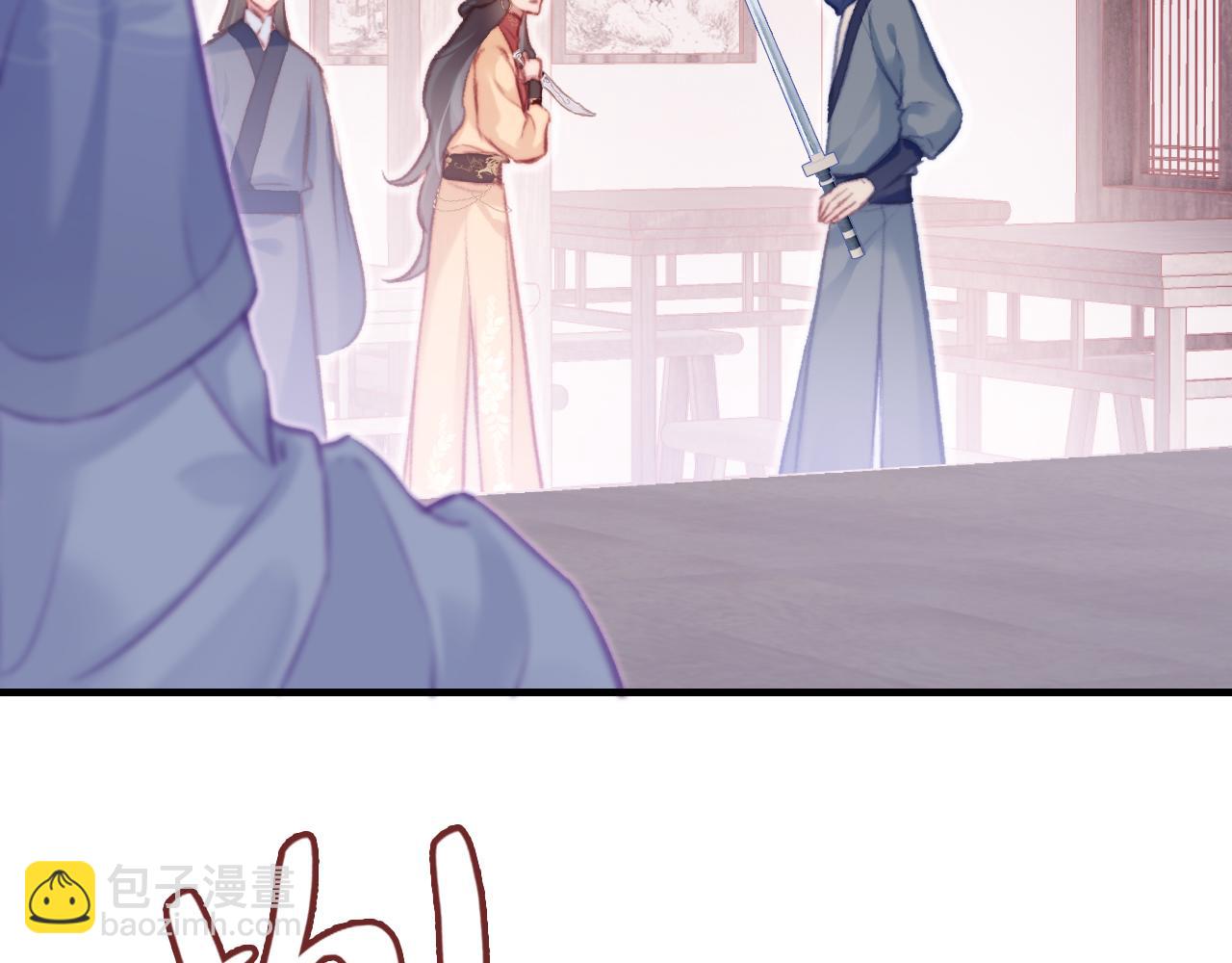 反派有話說[重生] - 第26話 沉痛的過往(3/3) - 3