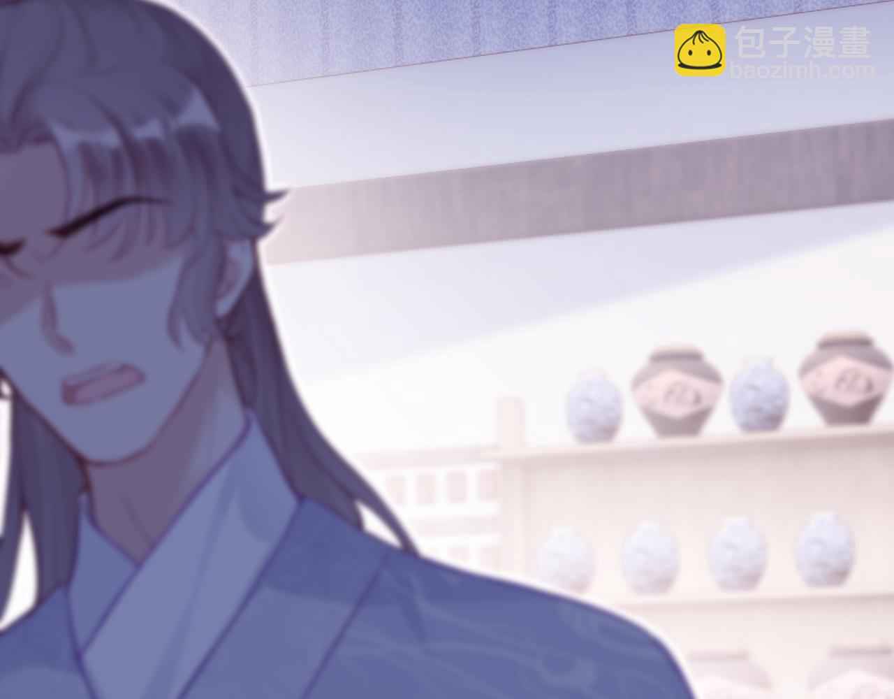 反派有話說[重生] - 第26話 沉痛的過往(3/3) - 4