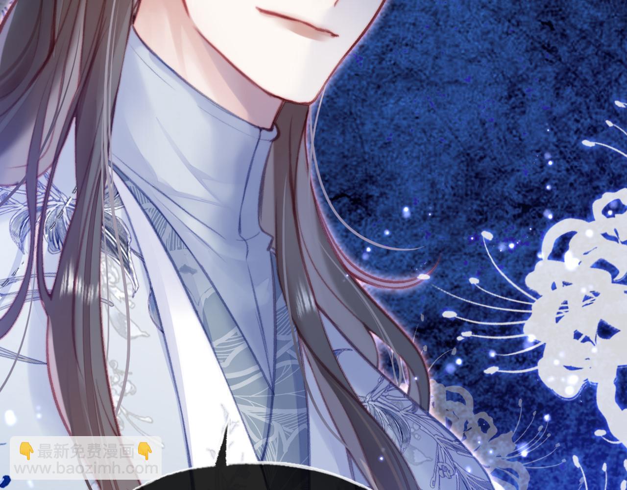 反派有話說[重生] - 第26話 沉痛的過往(3/3) - 1