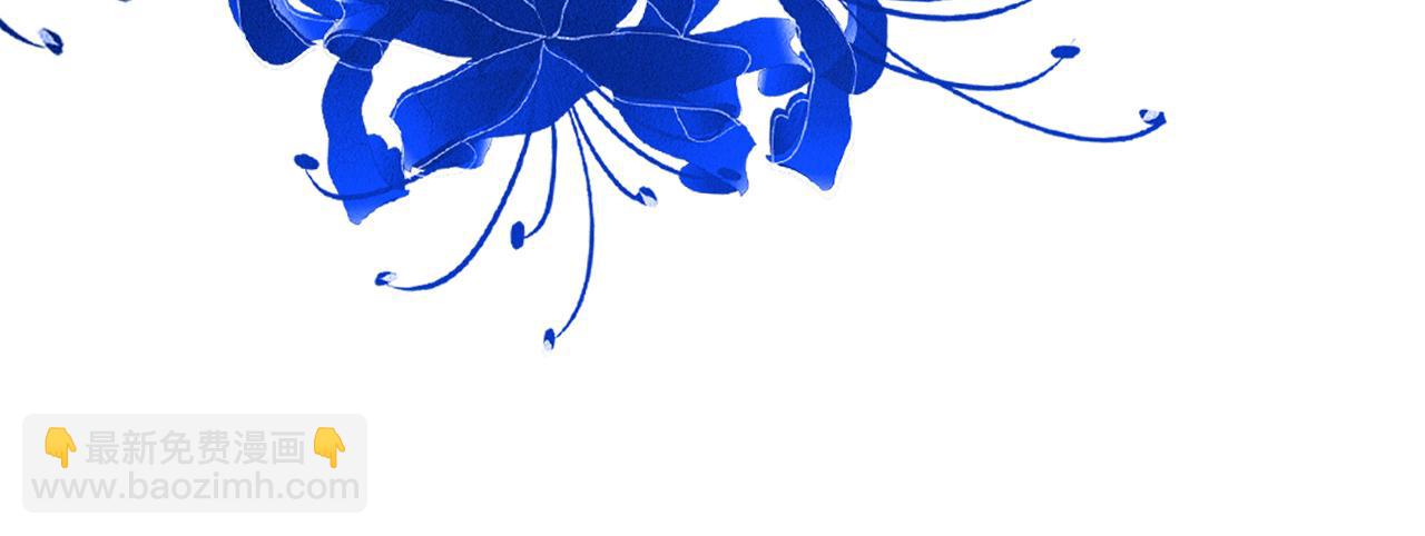 反派有話說[重生] - 第26話 沉痛的過往(3/3) - 3