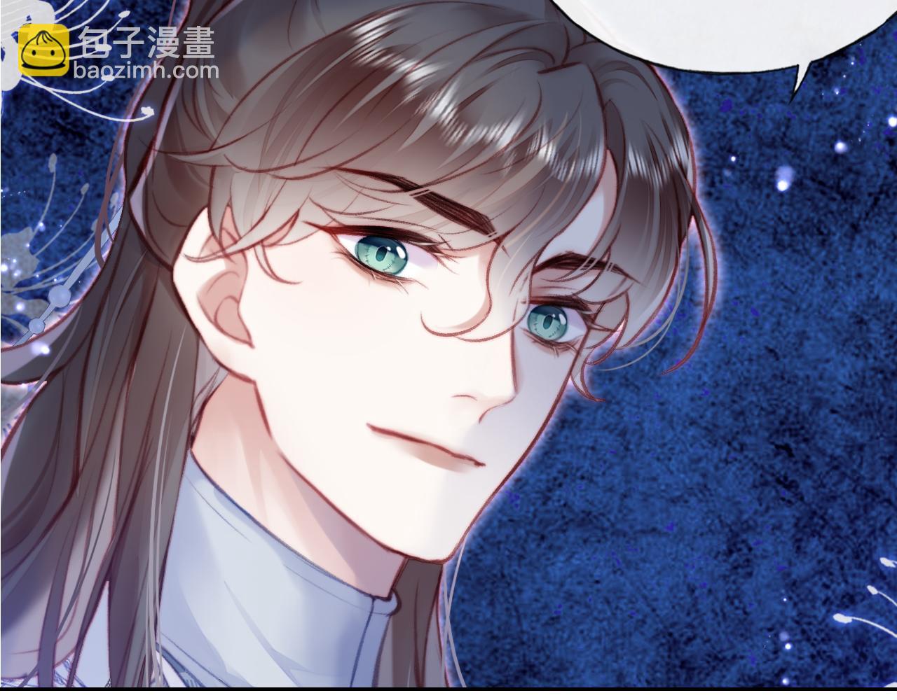 反派有話說[重生] - 第26話 沉痛的過往(3/3) - 6