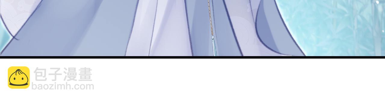 反派有話說[重生] - 第26話 沉痛的過往(1/3) - 8