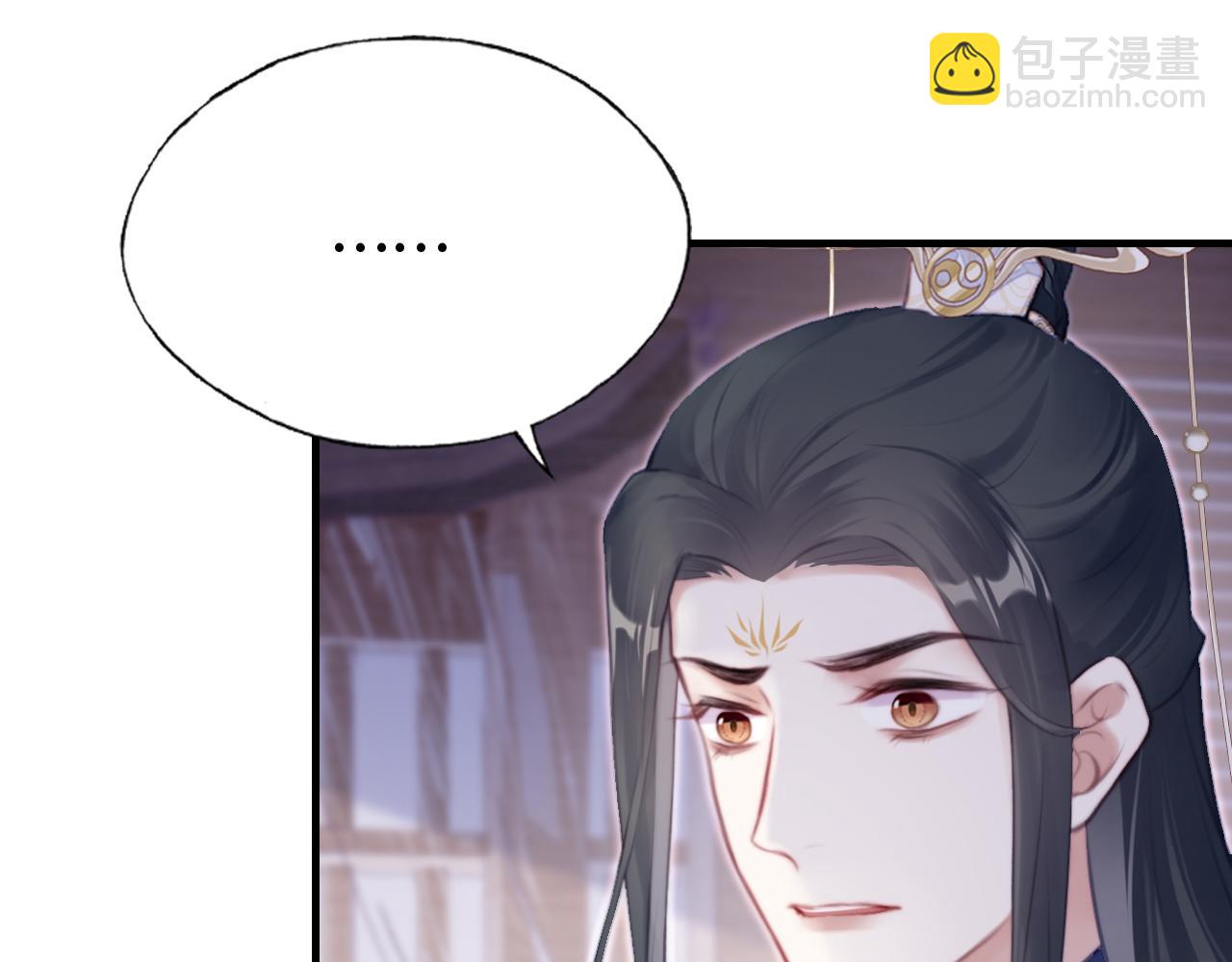 反派有話說[重生] - 第26話 沉痛的過往(1/3) - 1