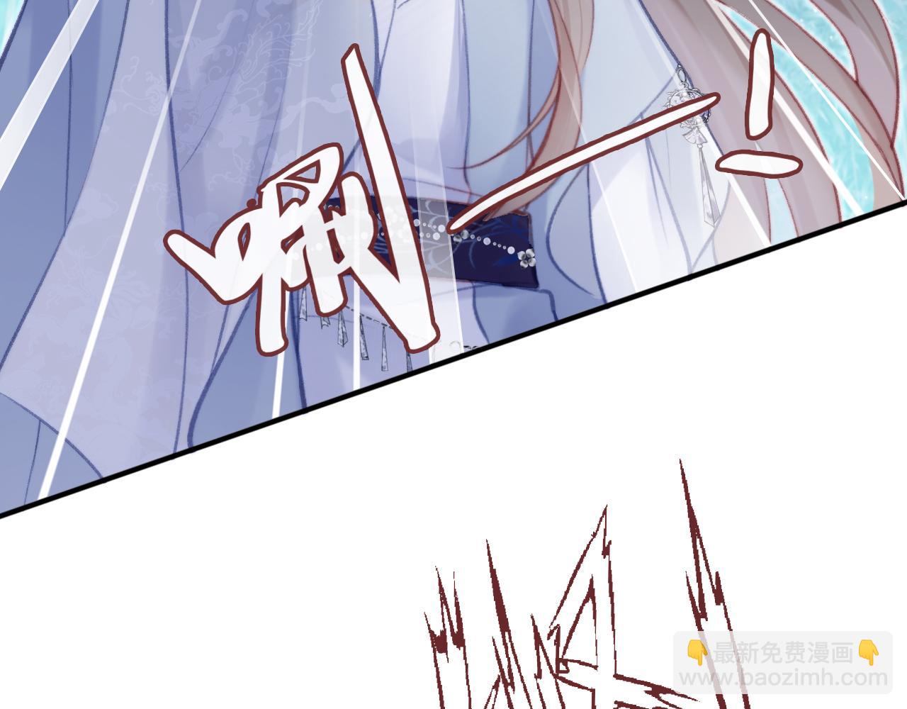 反派有話說[重生] - 第26話 沉痛的過往(1/3) - 1