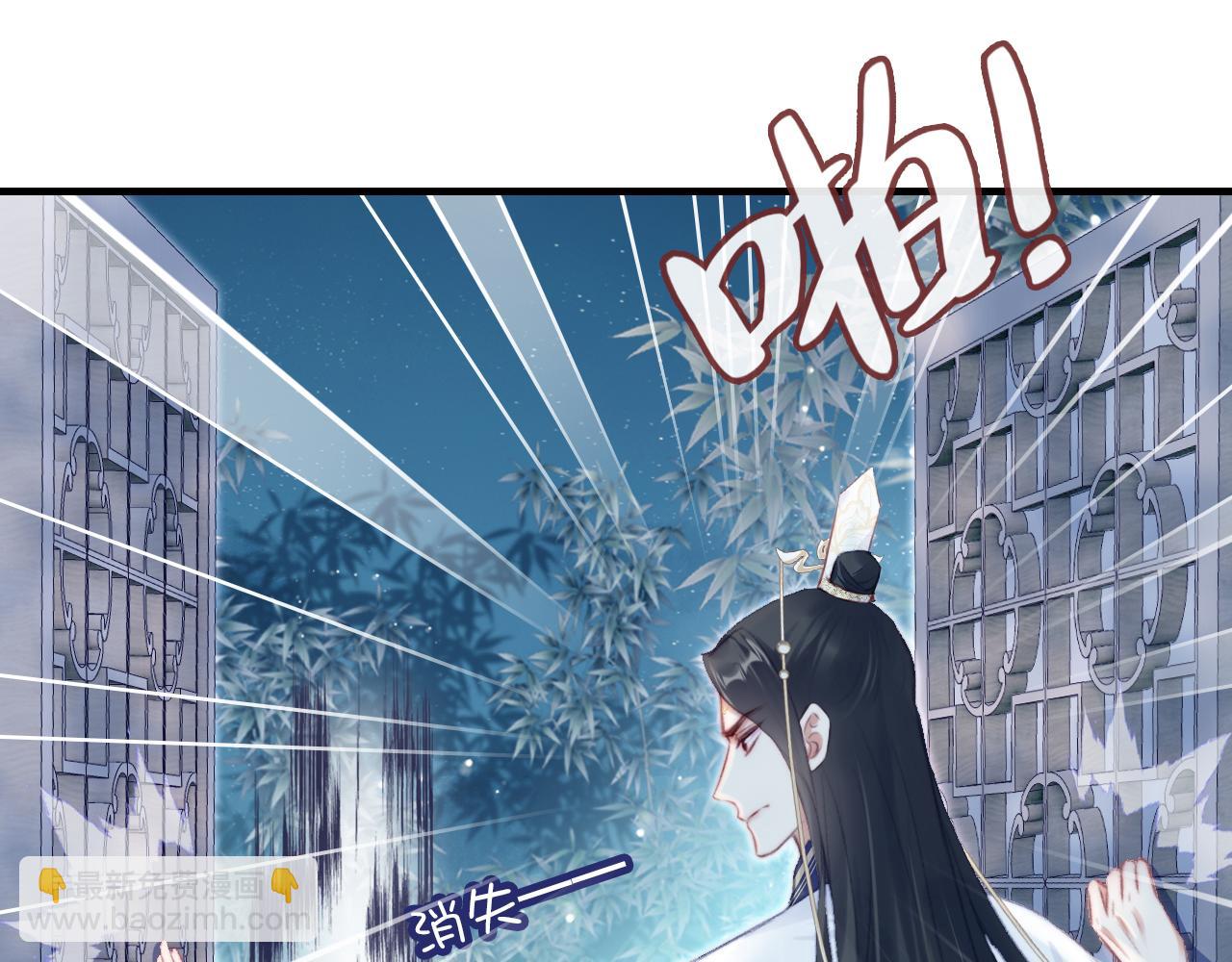 反派有話說[重生] - 第26話 沉痛的過往(2/3) - 8