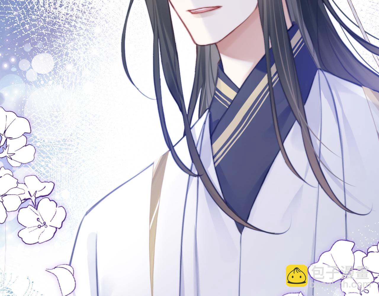 反派有話說[重生] - 第26話 沉痛的過往(2/3) - 3