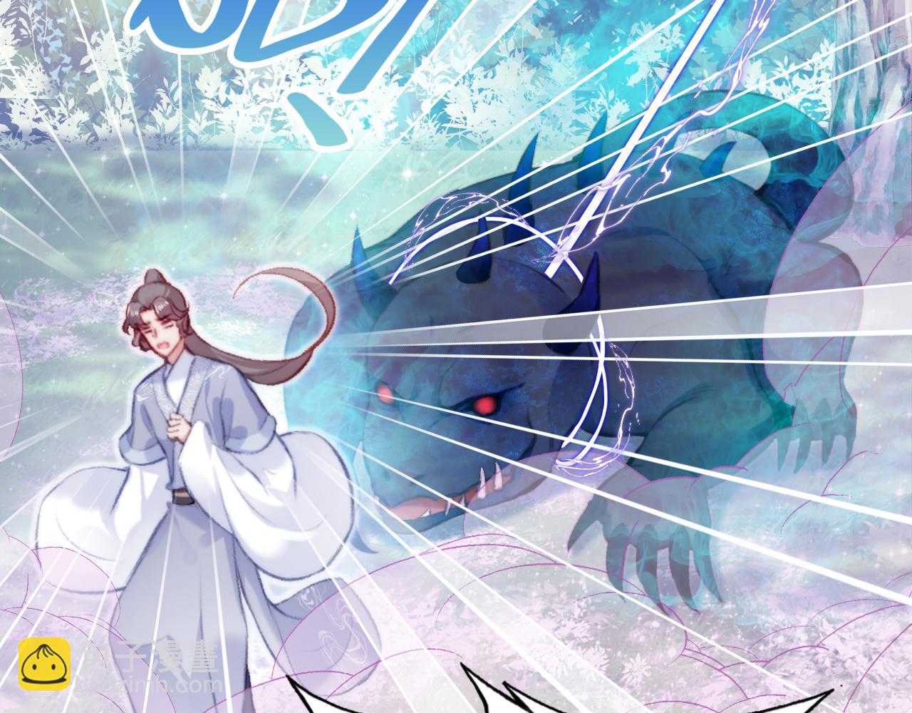 反派有話說[重生] - 第28話 不作死就不會死(1/3) - 2