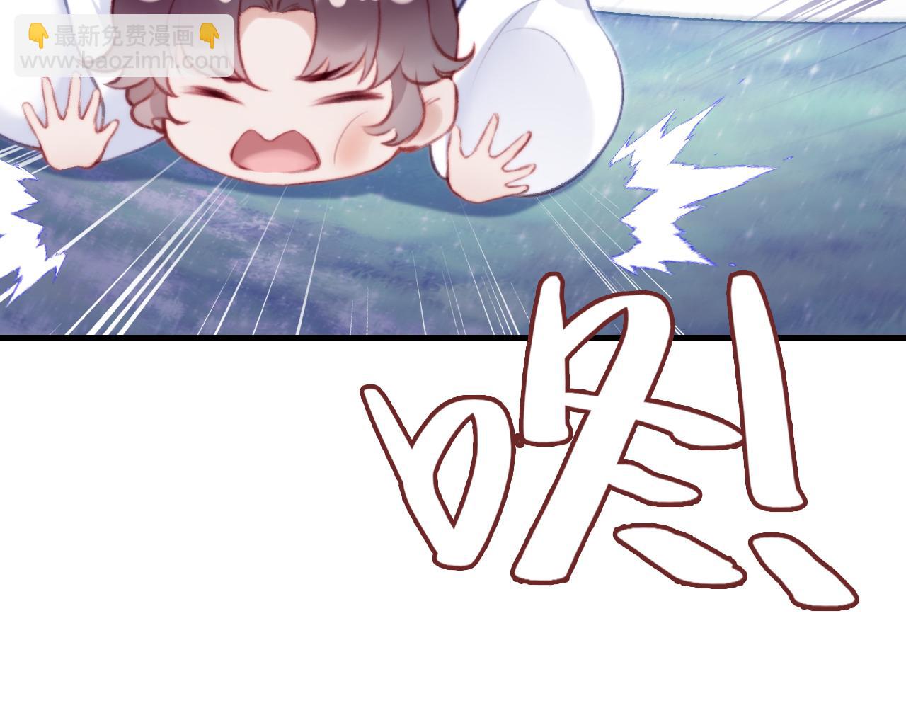 反派有話說[重生] - 第28話 不作死就不會死(1/3) - 1