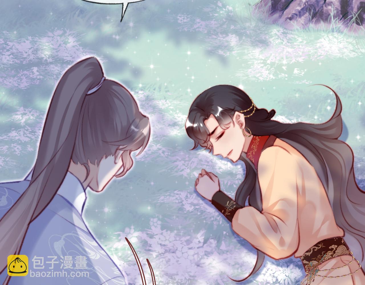 反派有話說[重生] - 第28話 不作死就不會死(1/3) - 7