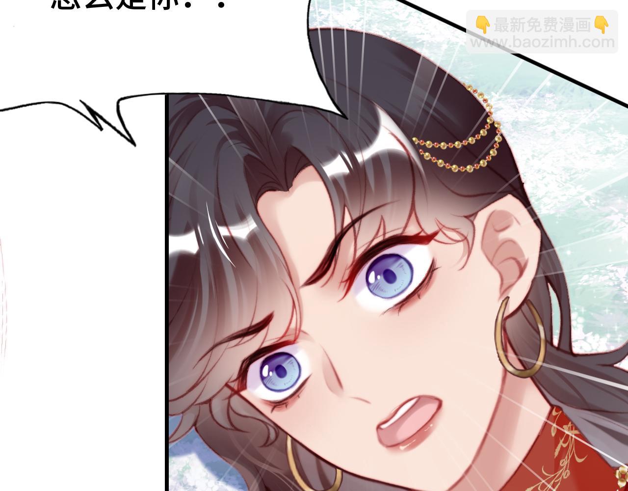 反派有話說[重生] - 第28話 不作死就不會死(1/3) - 1