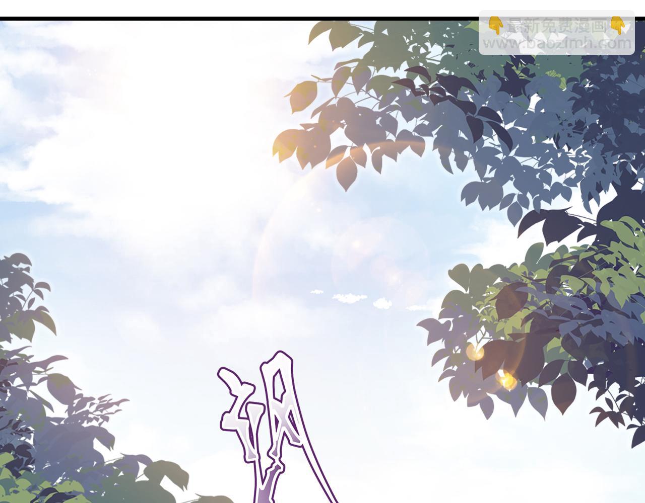 反派有話說[重生] - 第28話 不作死就不會死(1/3) - 5