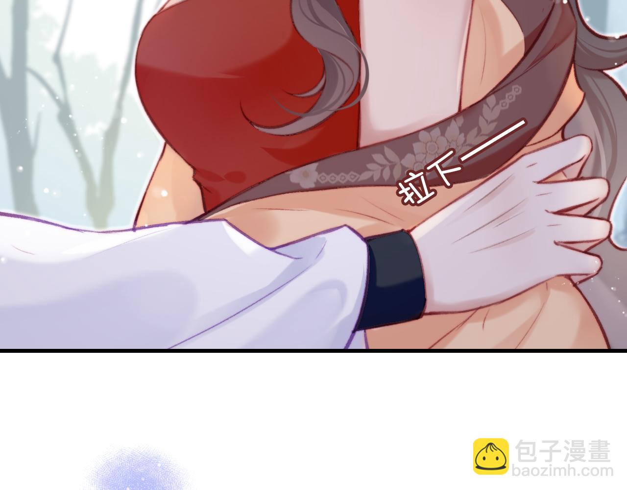 反派有話說[重生] - 第28話 不作死就不會死(2/3) - 6