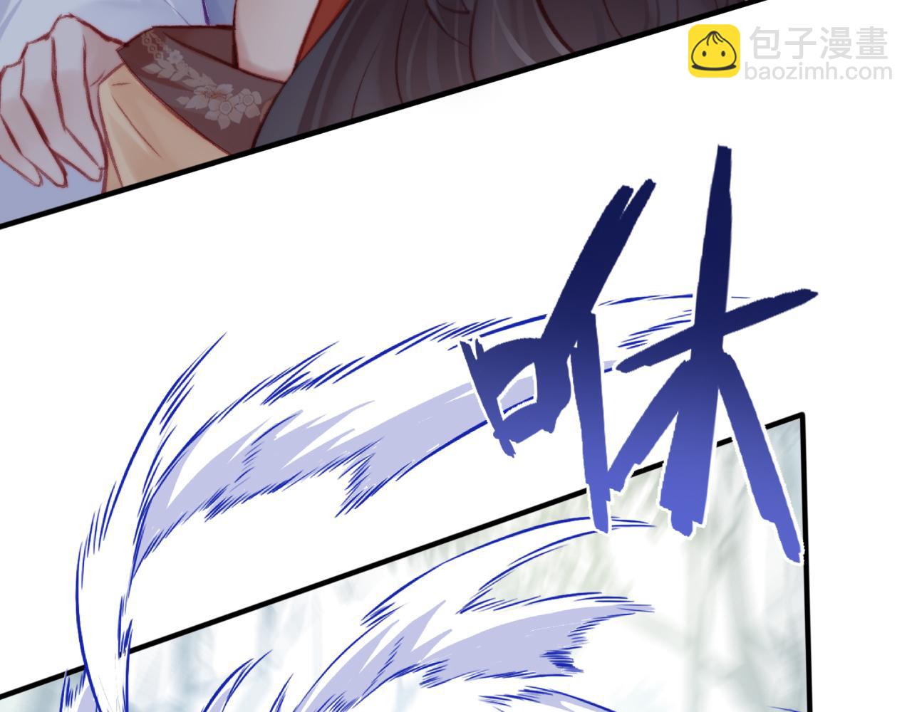 反派有話說[重生] - 第28話 不作死就不會死(2/3) - 4