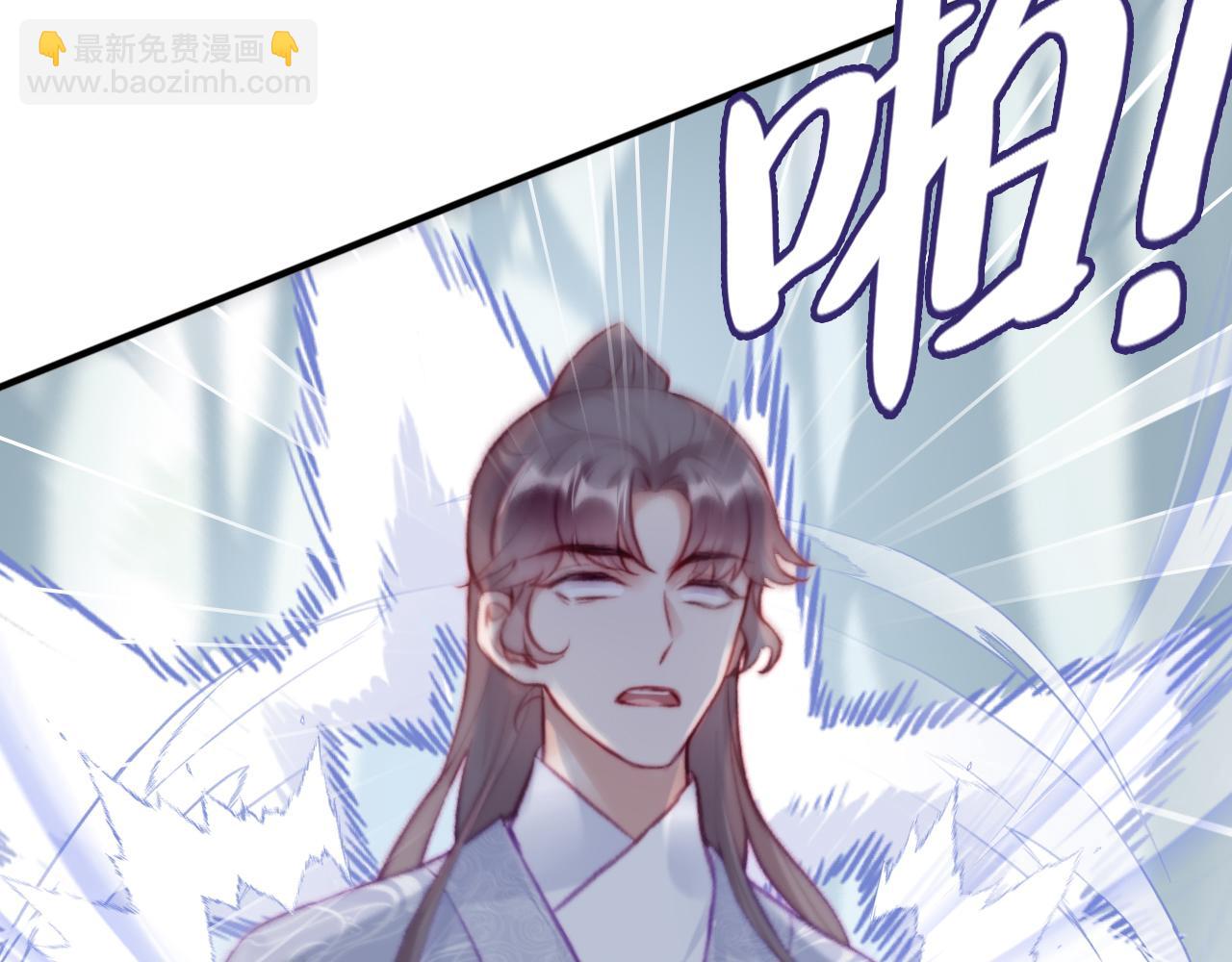 反派有話說[重生] - 第28話 不作死就不會死(2/3) - 6