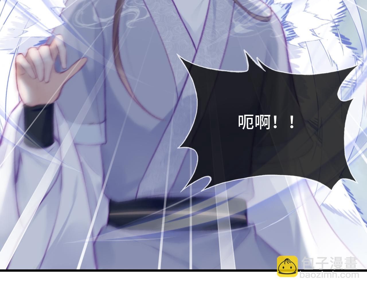 反派有話說[重生] - 第28話 不作死就不會死(2/3) - 7