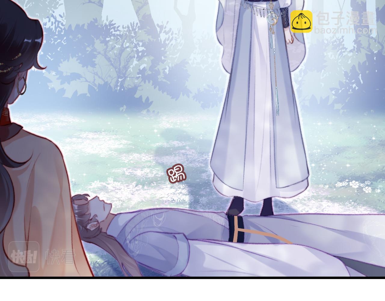 反派有話說[重生] - 第28話 不作死就不會死(2/3) - 3