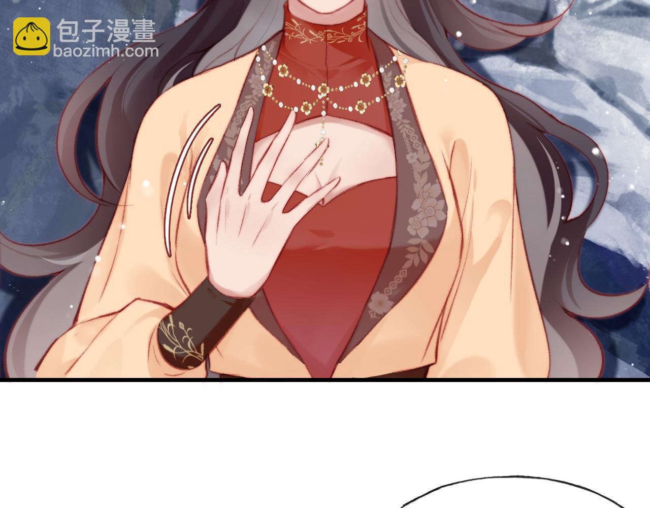 反派有話說[重生] - 第28話 不作死就不會死(2/3) - 7