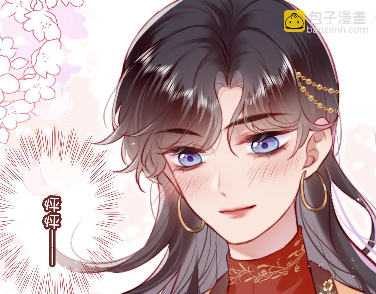 反派有話說[重生] - 第28話 不作死就不會死(2/3) - 7