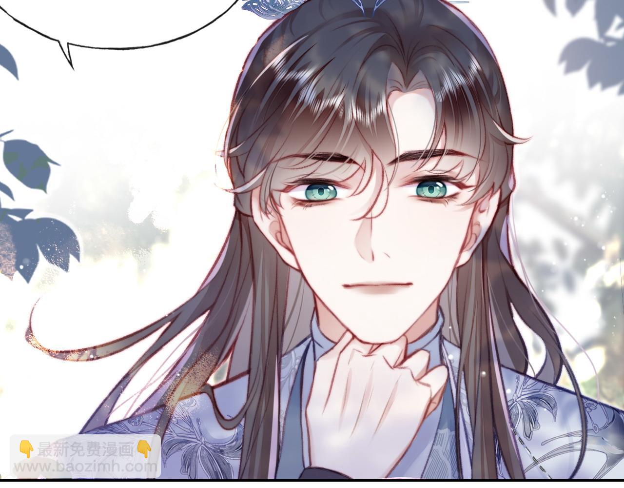 反派有話說[重生] - 第28話 不作死就不會死(2/3) - 4