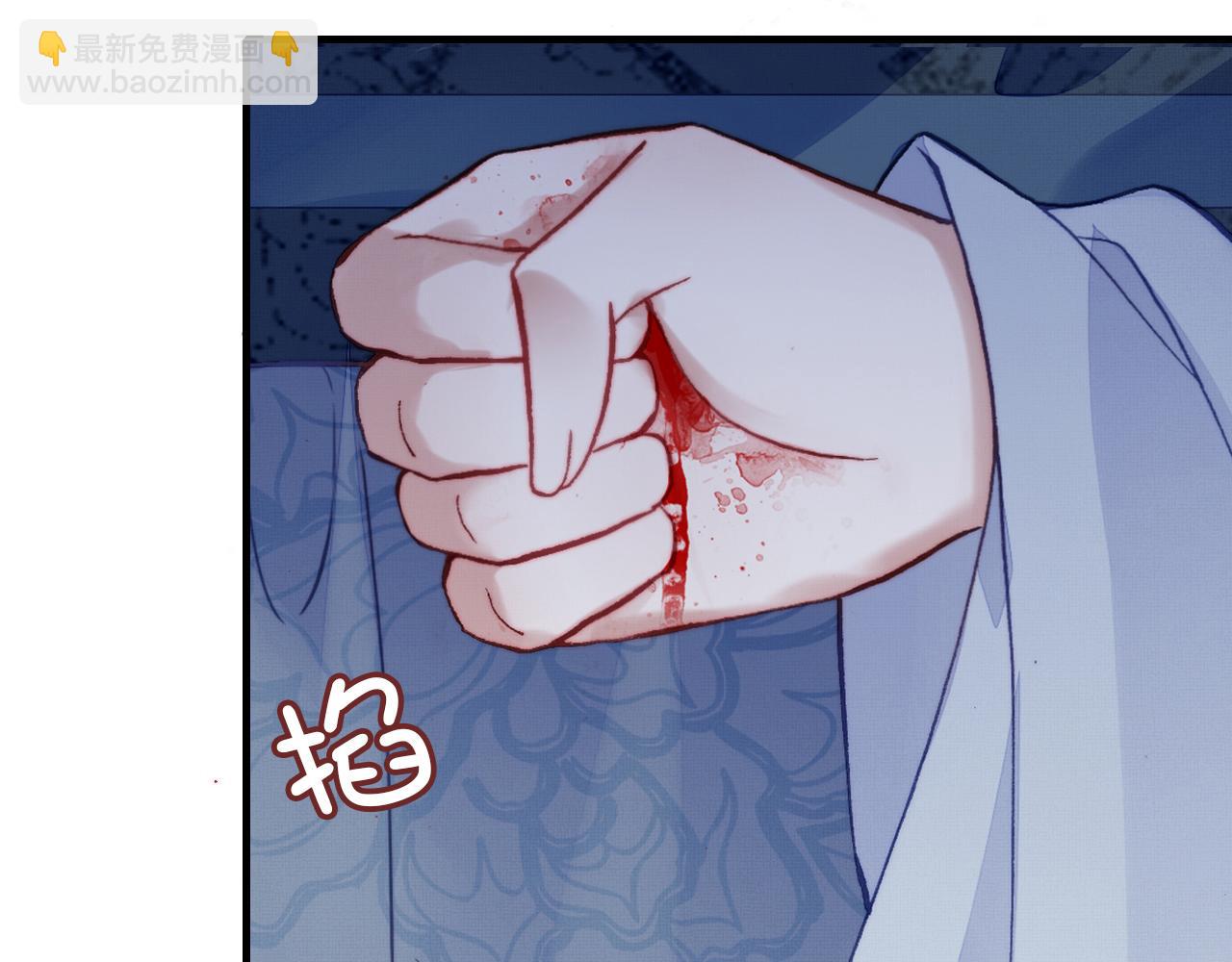 反派有話說[重生] - 第2話 玉霄峰開始收徒了？(3/4) - 1