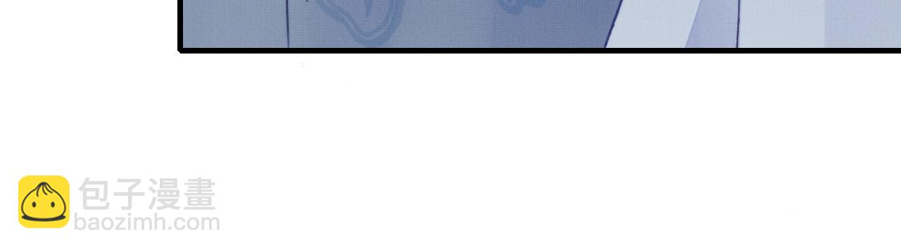 反派有話說[重生] - 第2話 玉霄峰開始收徒了？(3/4) - 2