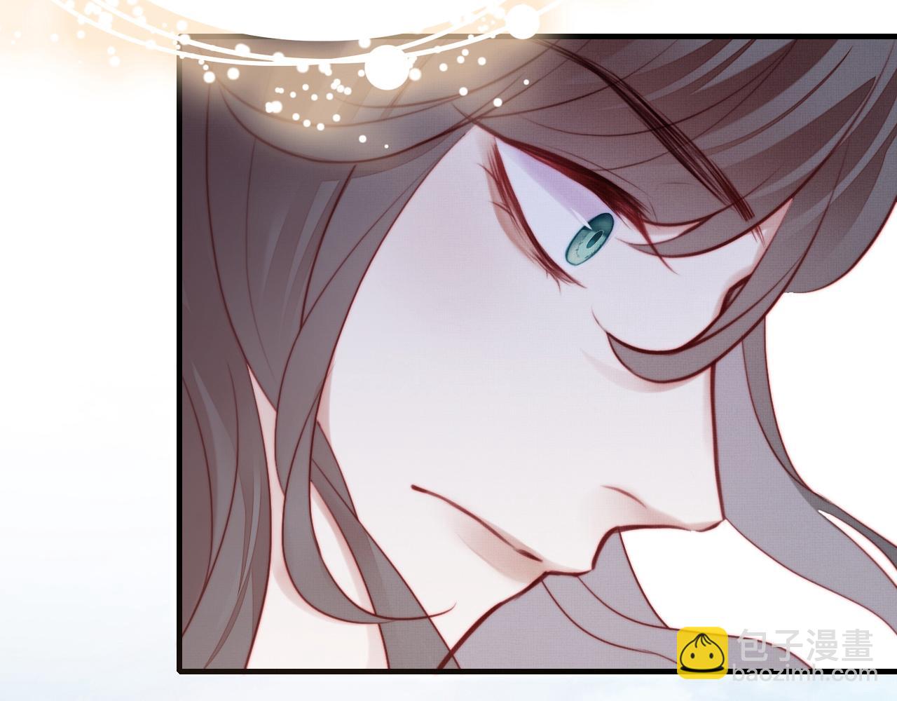 反派有話說[重生] - 第2話 玉霄峰開始收徒了？(3/4) - 6