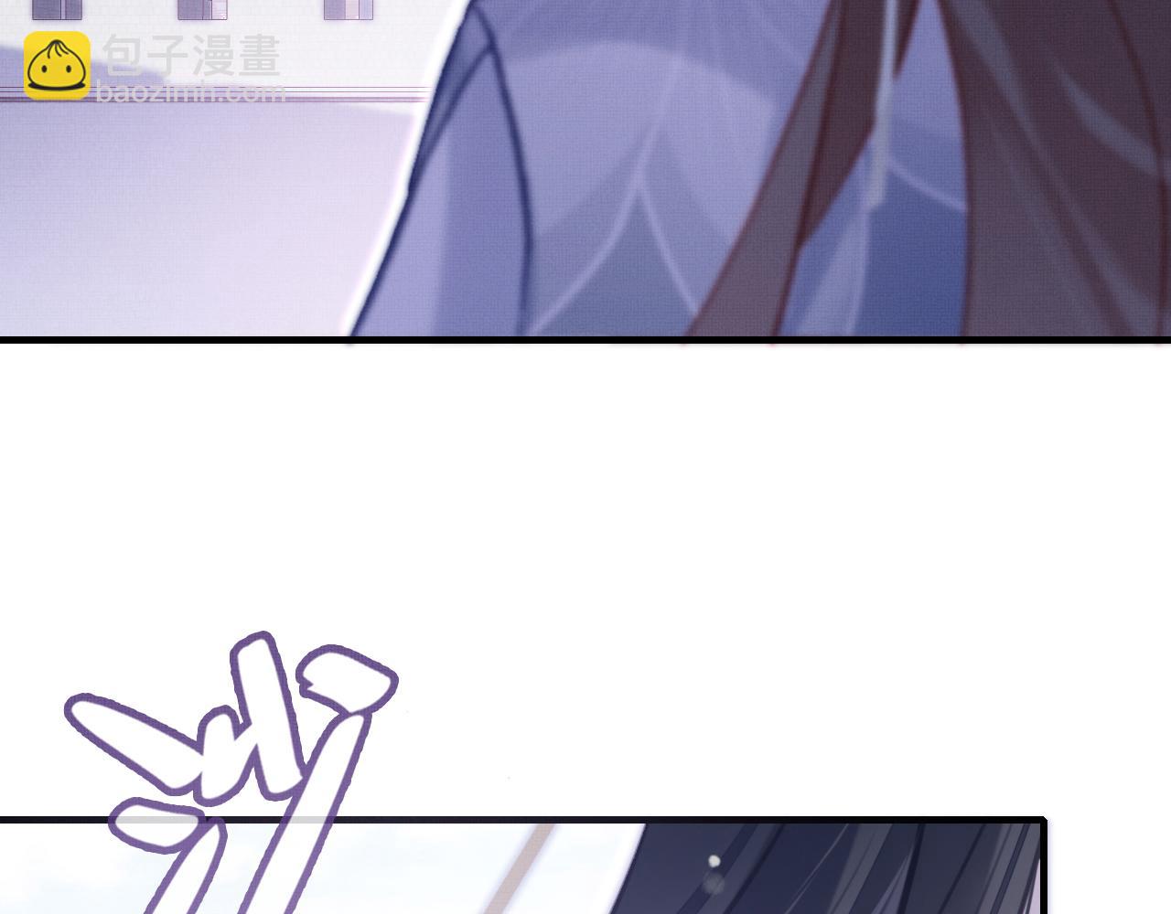 反派有話說[重生] - 第2話 玉霄峰開始收徒了？(3/4) - 1