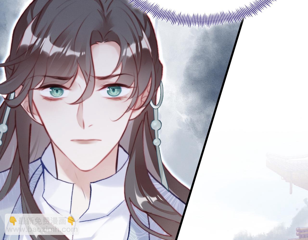 反派有話說[重生] - 第2話 玉霄峰開始收徒了？(3/4) - 7