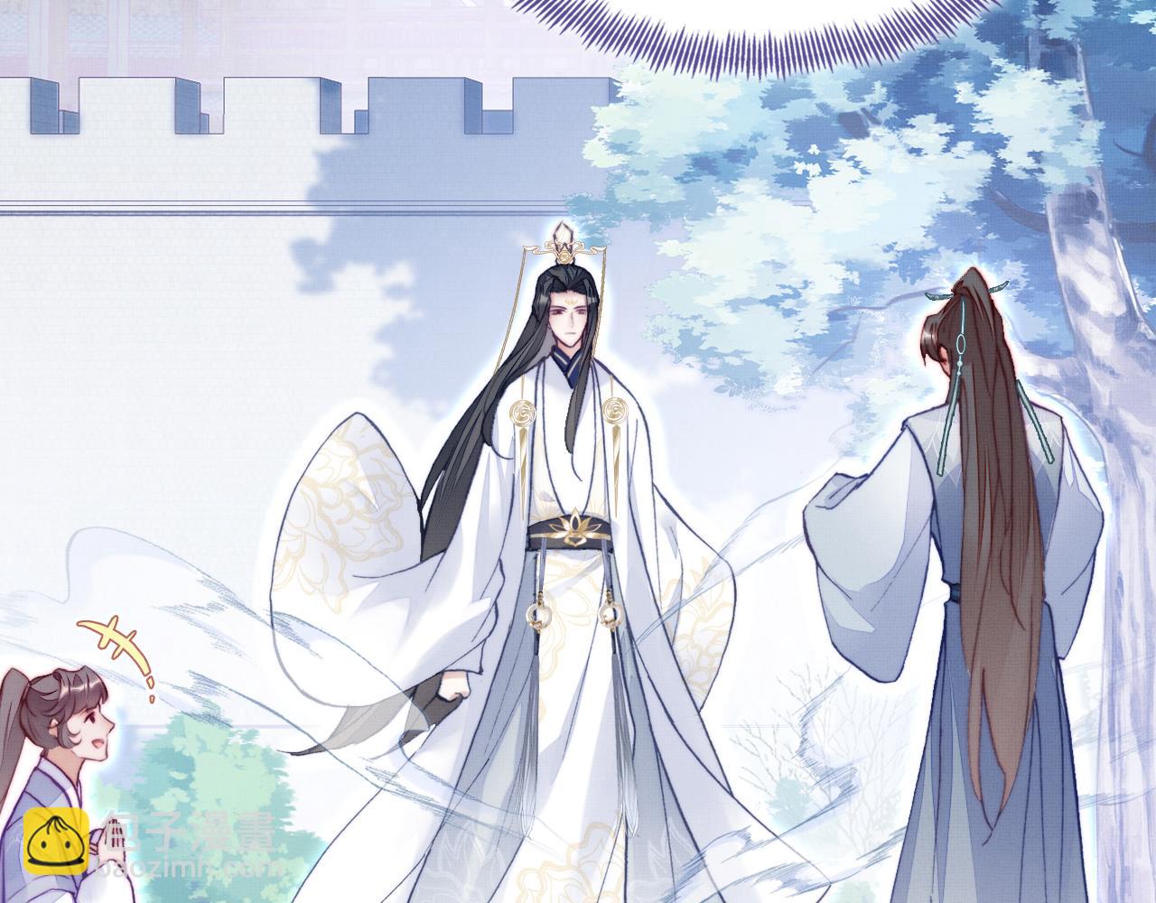 反派有話說[重生] - 第2話 玉霄峰開始收徒了？(3/4) - 1