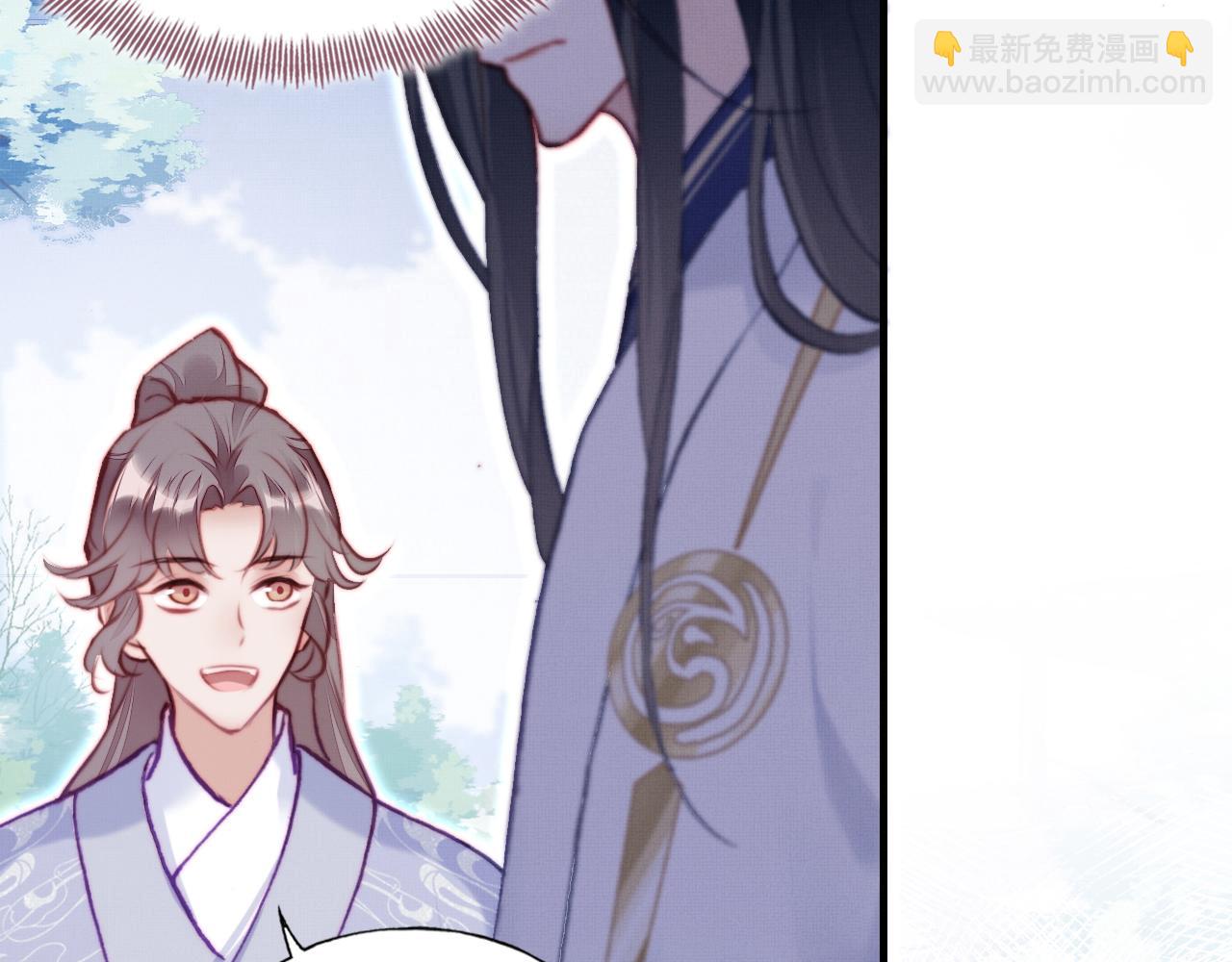 反派有話說[重生] - 第2話 玉霄峰開始收徒了？(3/4) - 3