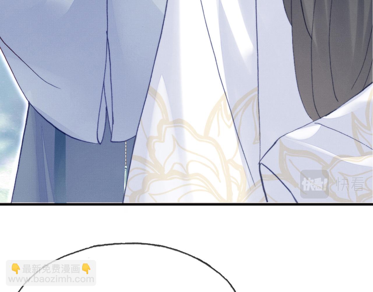 反派有話說[重生] - 第2話 玉霄峰開始收徒了？(3/4) - 4