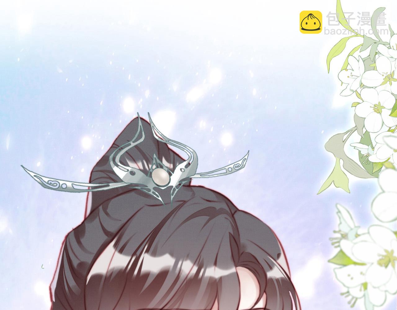 反派有話說[重生] - 第2話 玉霄峰開始收徒了？(3/4) - 6