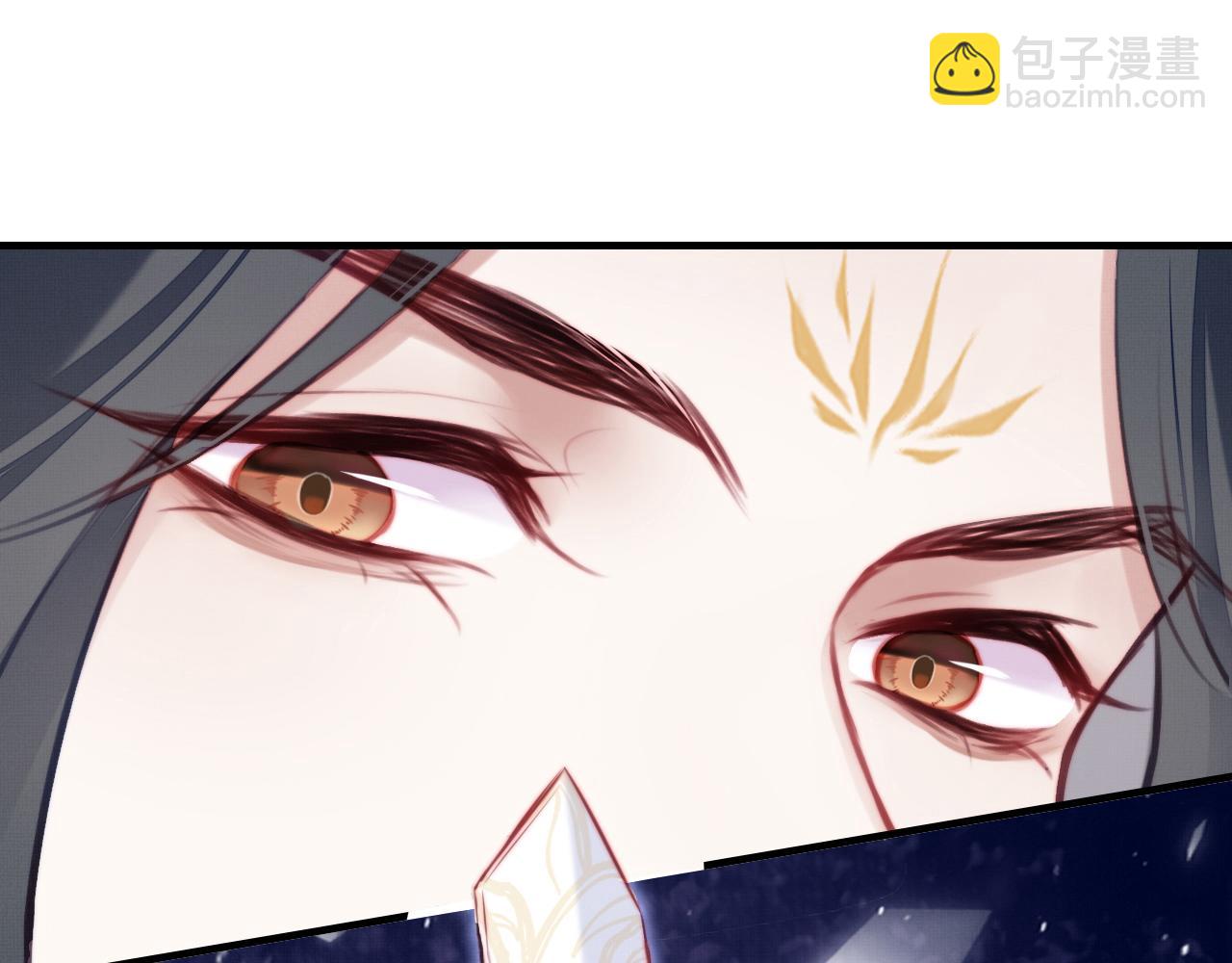 反派有話說[重生] - 第2話 玉霄峰開始收徒了？(4/4) - 1