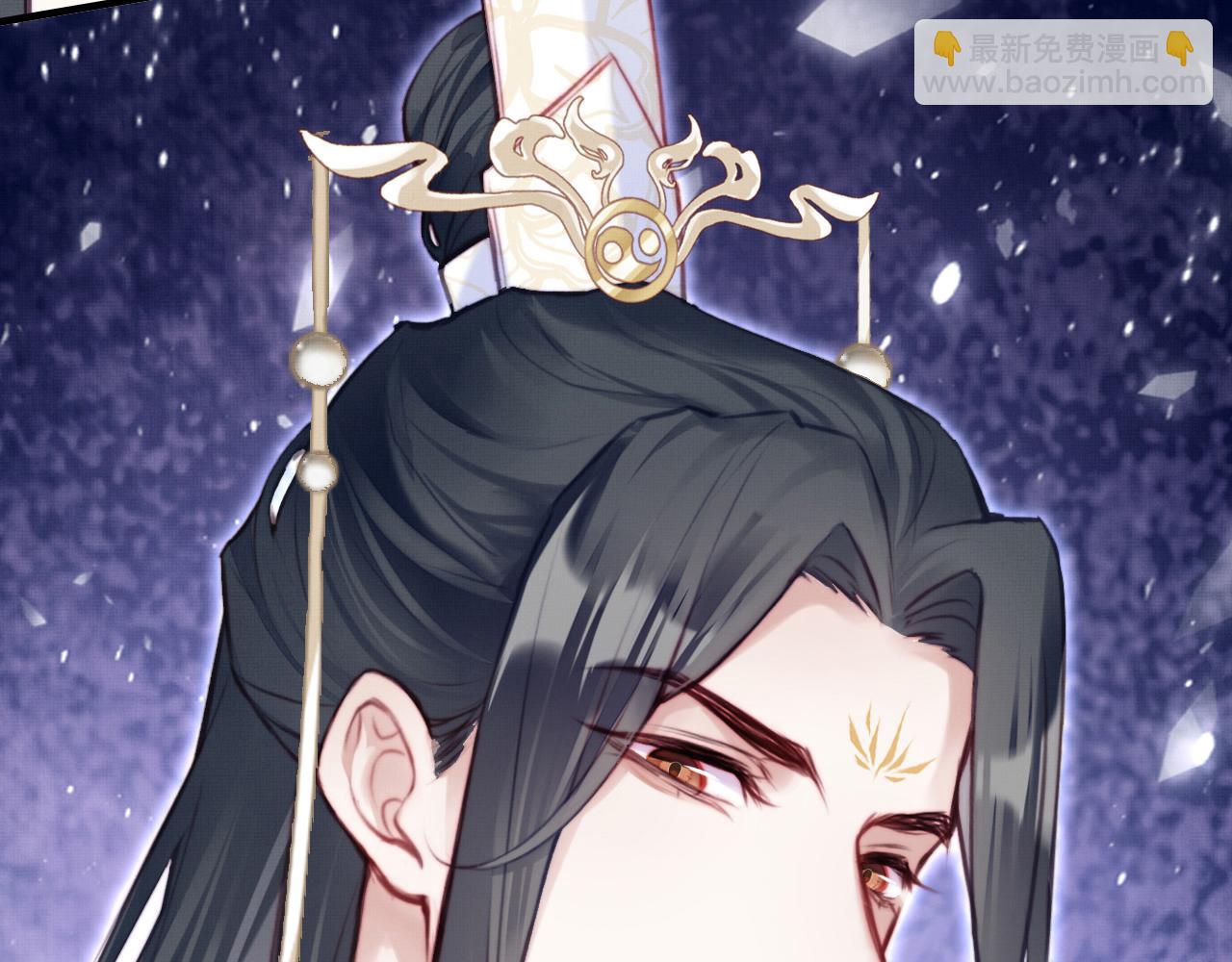 反派有話說[重生] - 第2話 玉霄峰開始收徒了？(4/4) - 2