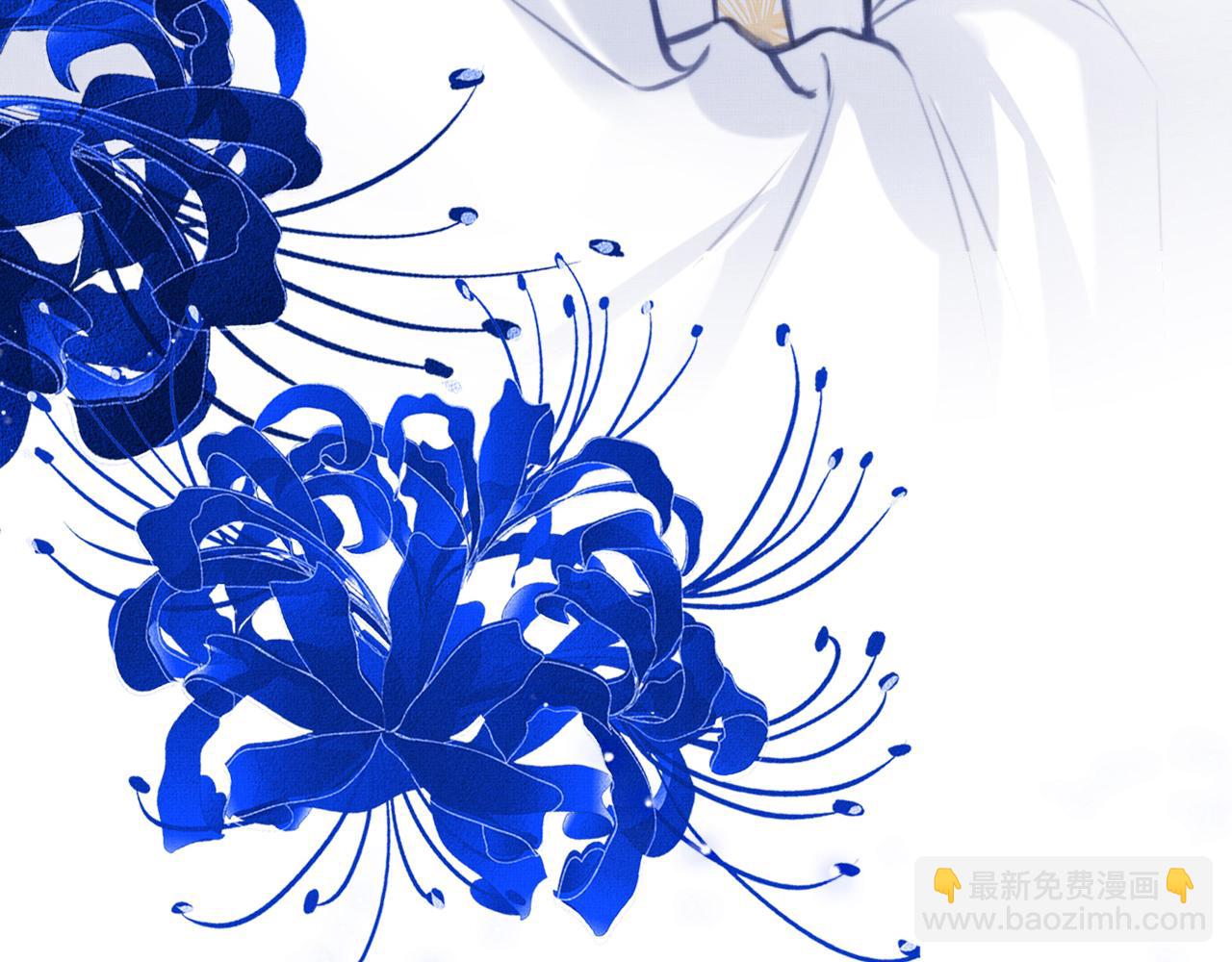 反派有話說[重生] - 第2話 玉霄峰開始收徒了？(4/4) - 1