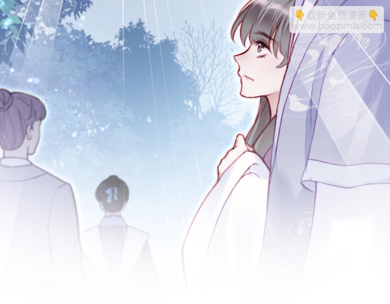 反派有話說[重生] - 第2話 玉霄峰開始收徒了？(1/4) - 8