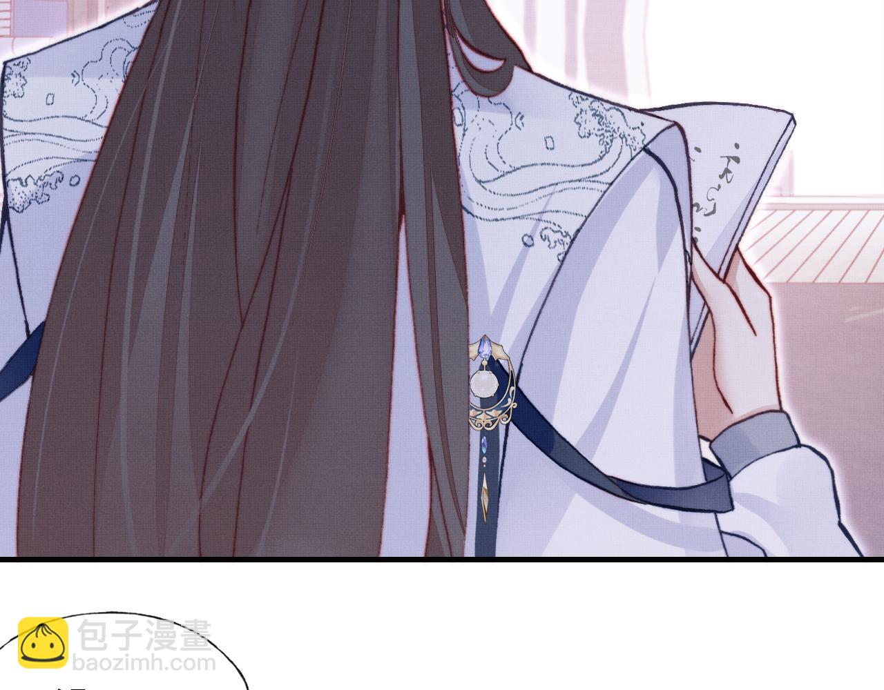 反派有話說[重生] - 第2話 玉霄峰開始收徒了？(1/4) - 8