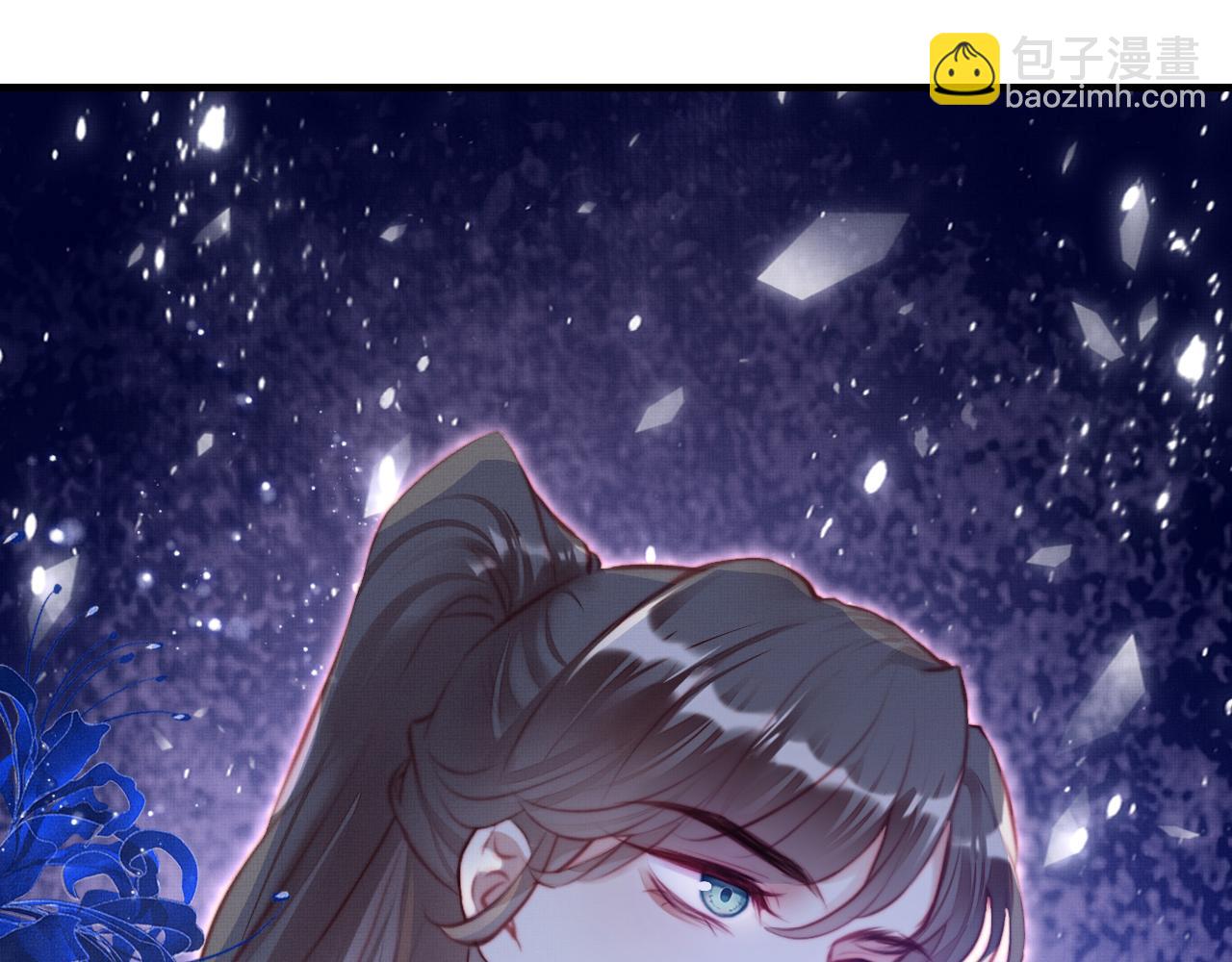 反派有話說[重生] - 第2話 玉霄峰開始收徒了？(2/4) - 7