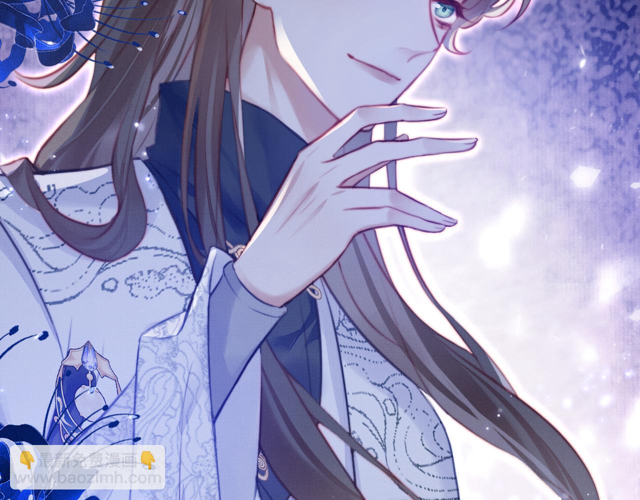 反派有話說[重生] - 第2話 玉霄峰開始收徒了？(2/4) - 8