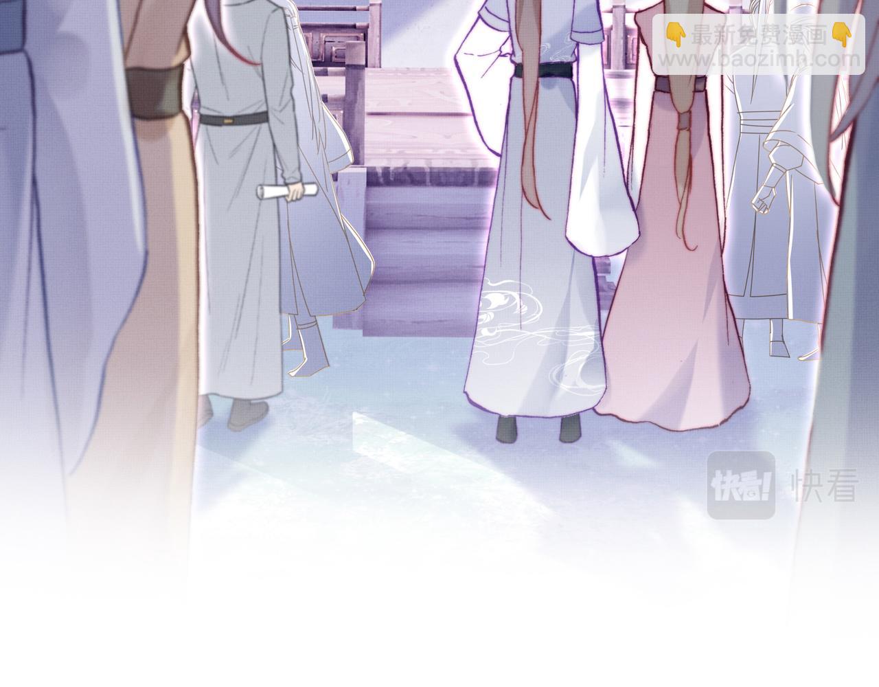 反派有話說[重生] - 第2話 玉霄峰開始收徒了？(2/4) - 6