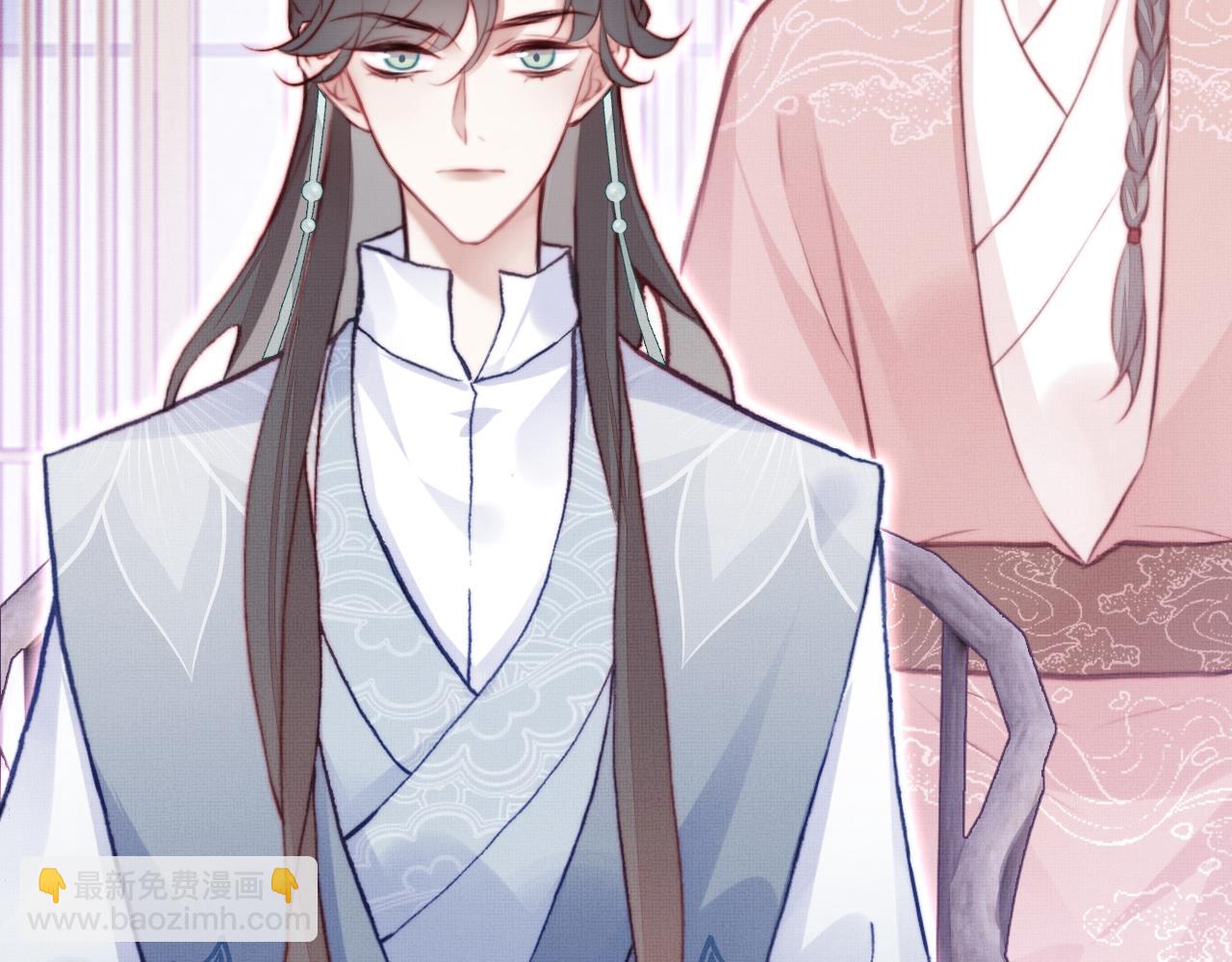 反派有話說[重生] - 第2話 玉霄峰開始收徒了？(2/4) - 2