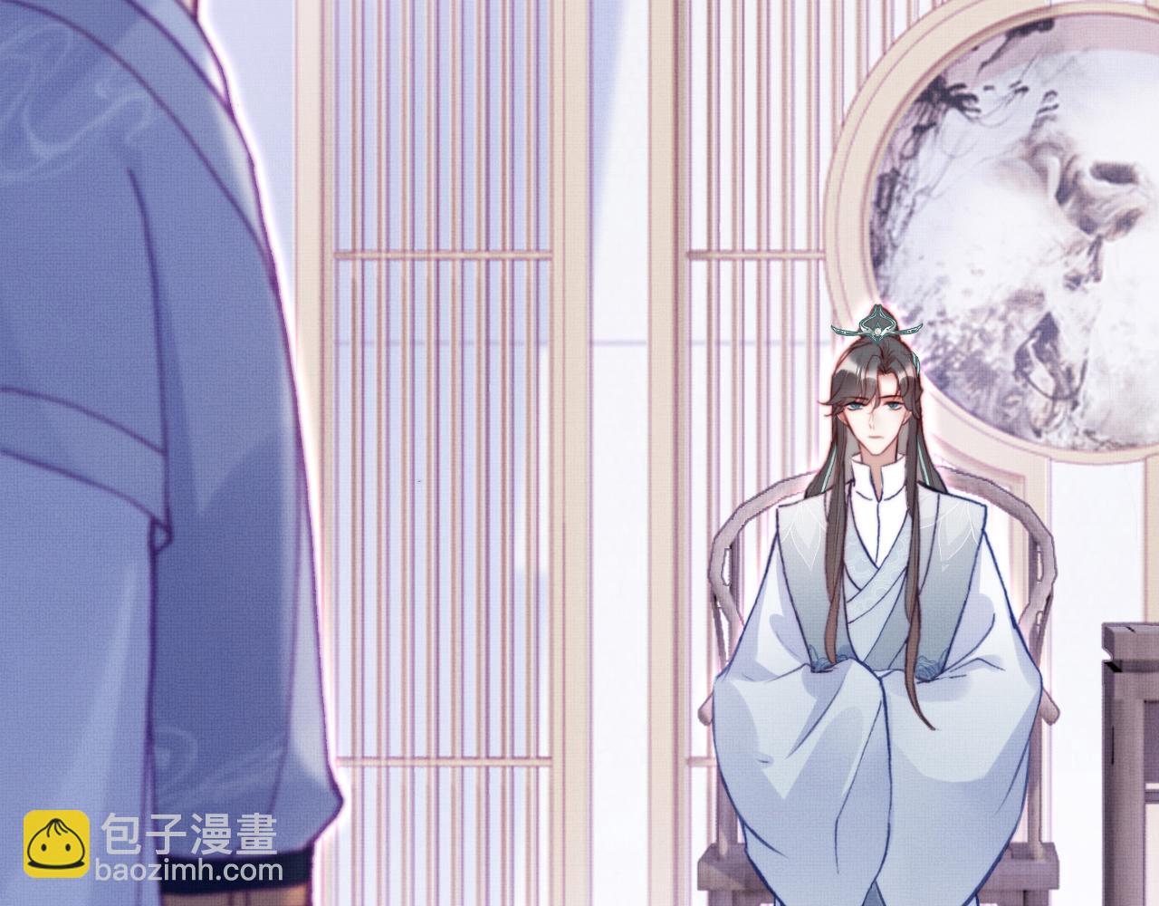 反派有話說[重生] - 第2話 玉霄峰開始收徒了？(2/4) - 5