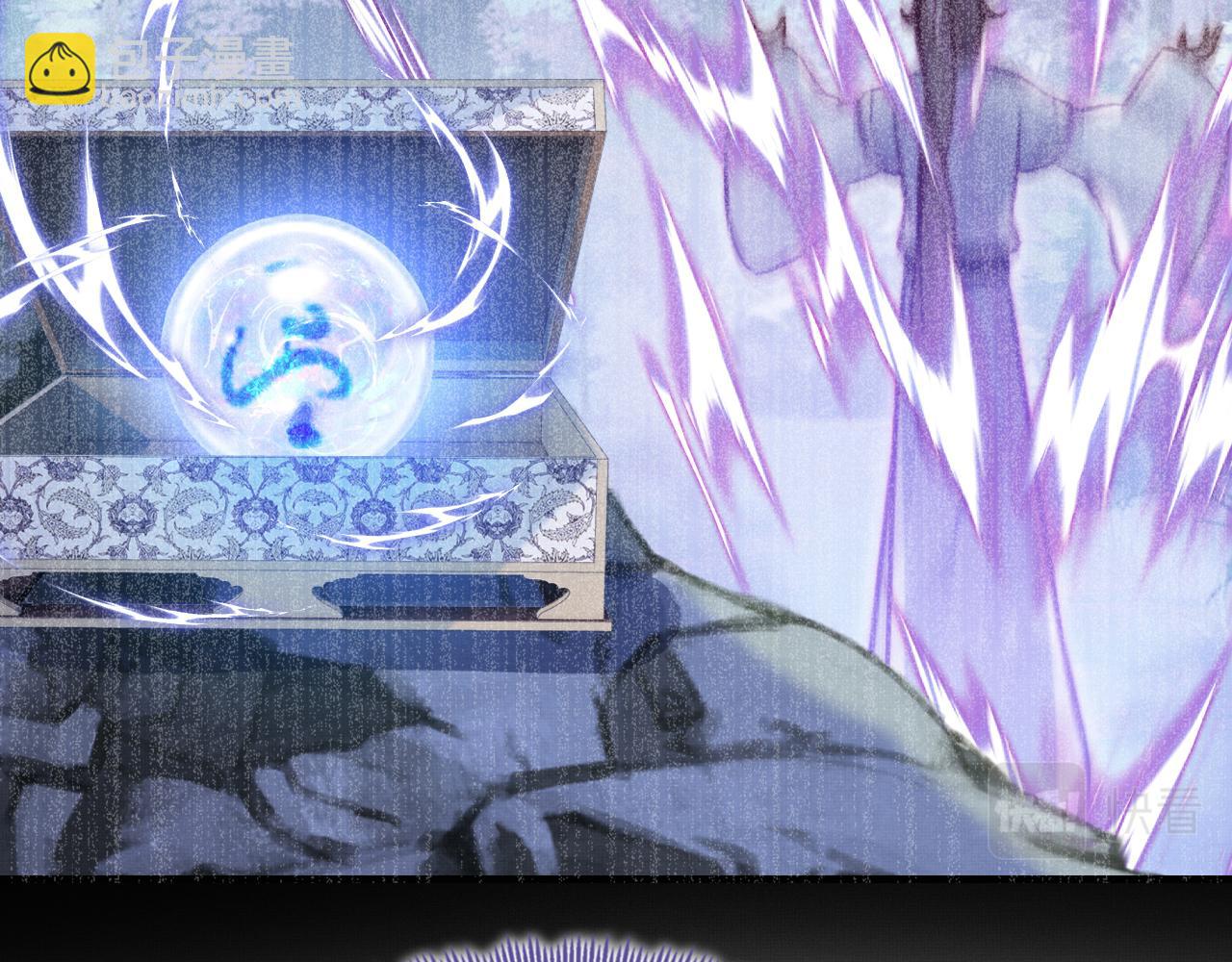 反派有話說[重生] - 第2話 玉霄峰開始收徒了？(2/4) - 8