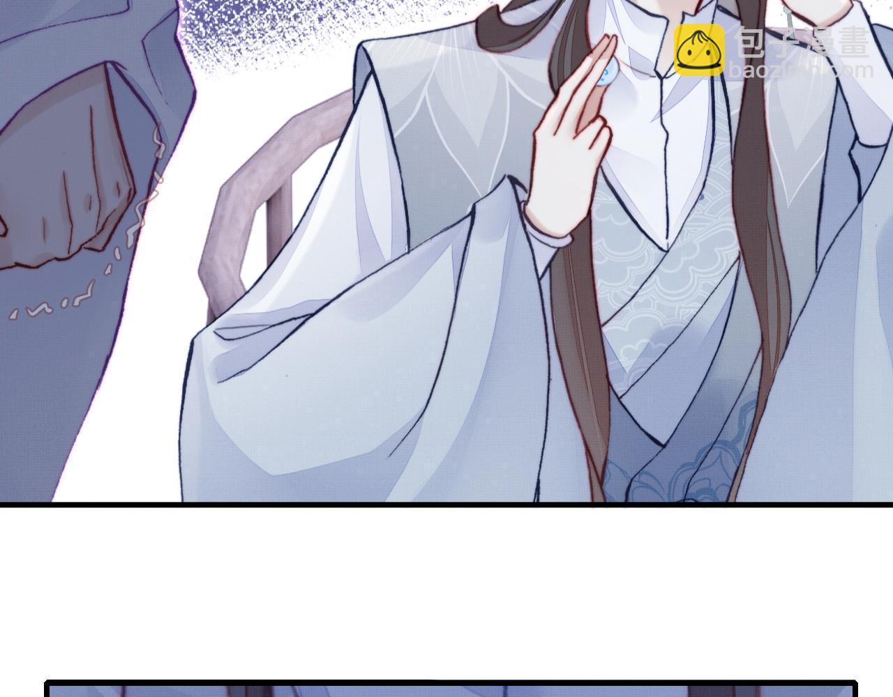 反派有話說[重生] - 第2話 玉霄峰開始收徒了？(2/4) - 2