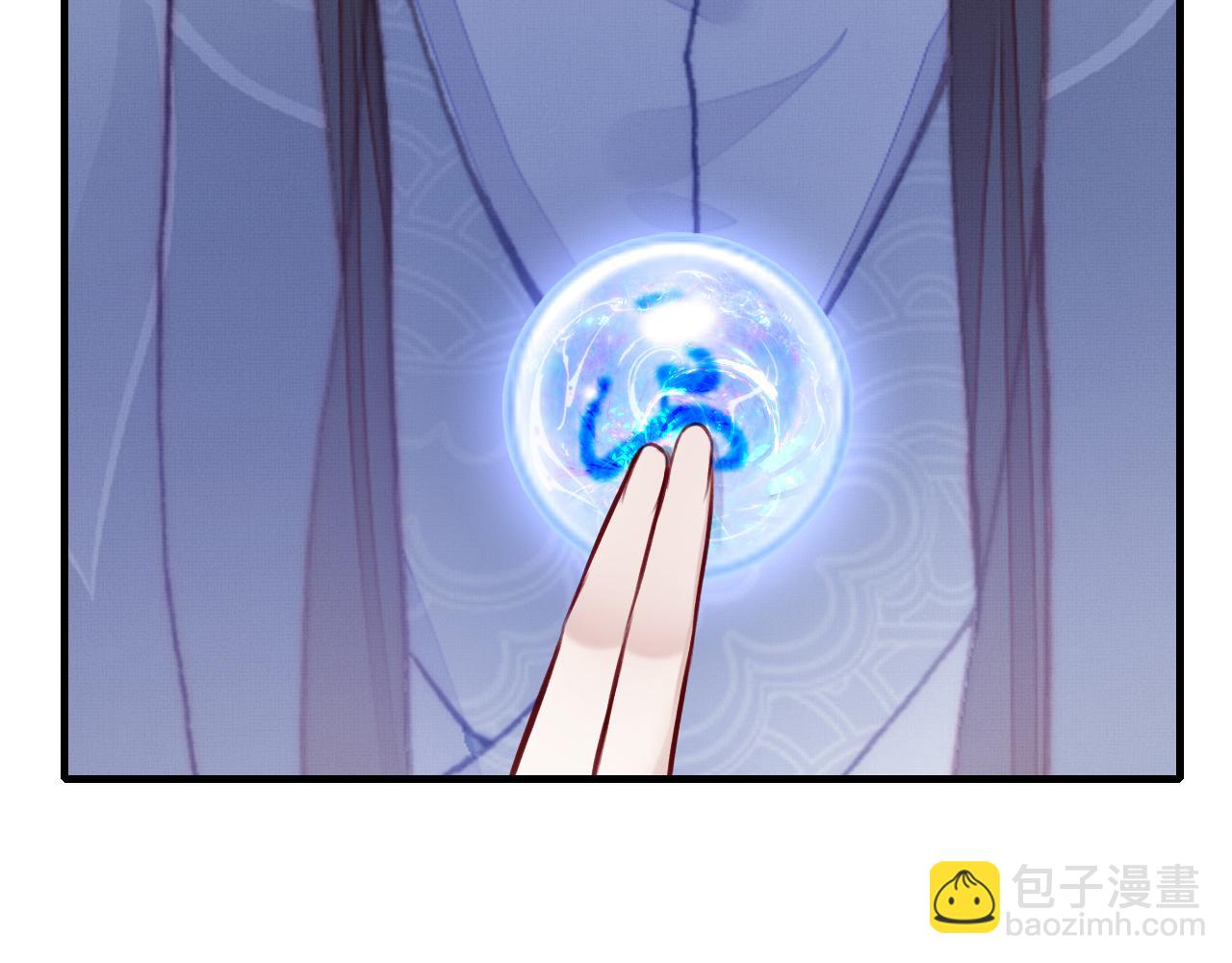 反派有話說[重生] - 第2話 玉霄峰開始收徒了？(2/4) - 3