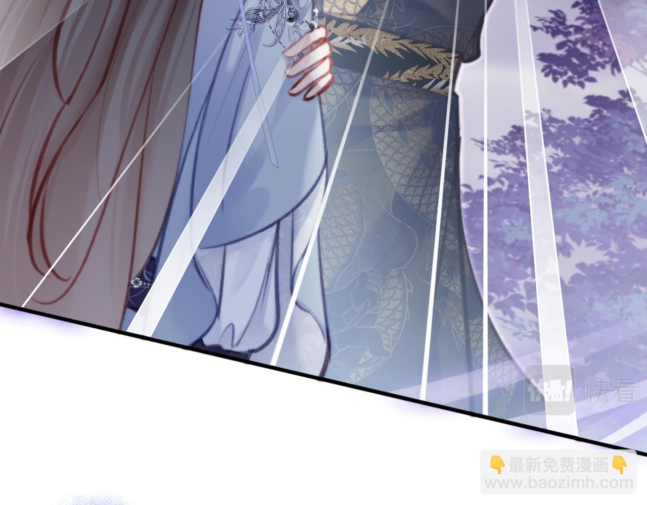 反派有話說[重生] - 第30話 墨秋來了！(3/3) - 2