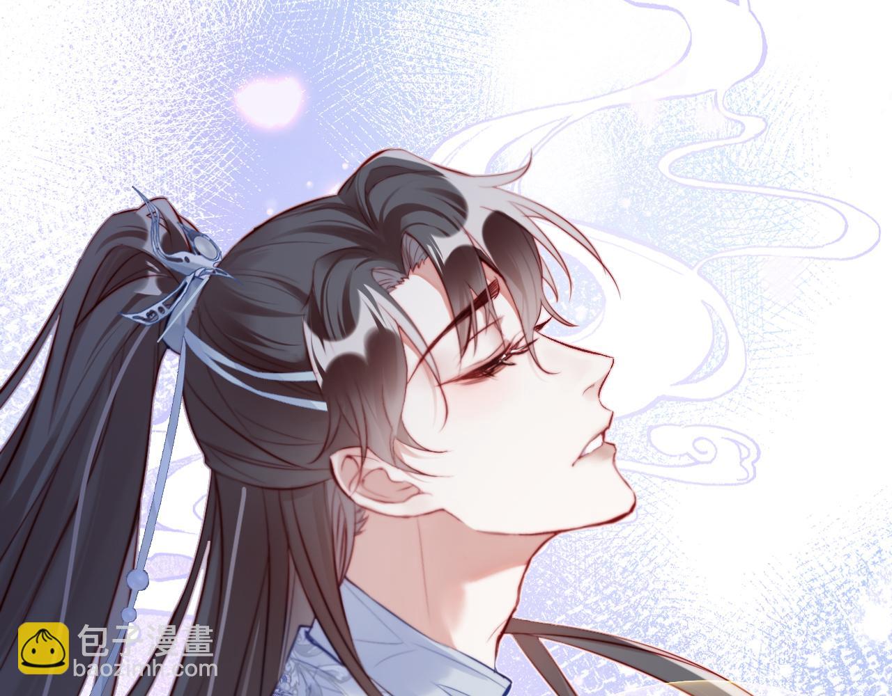 反派有話說[重生] - 第30話 墨秋來了！(3/3) - 4